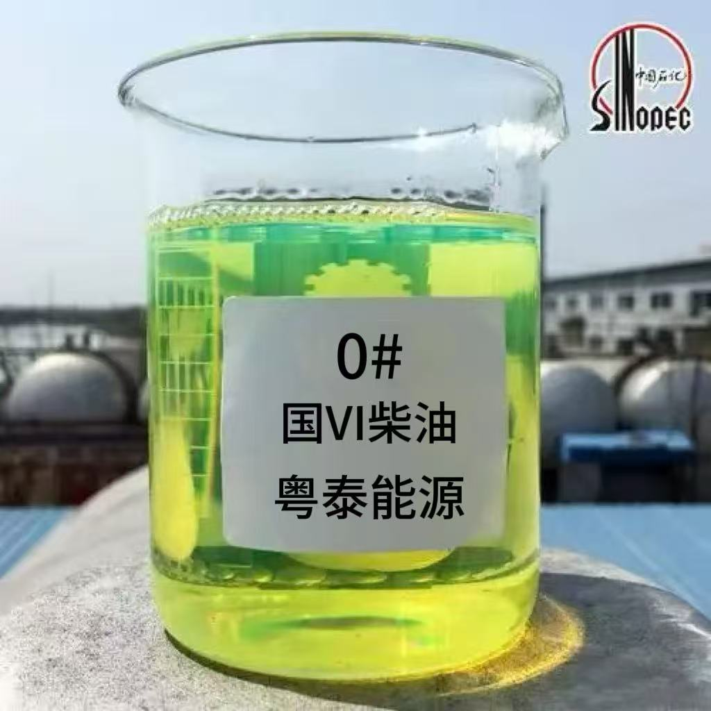 汕头燃烧机柴油